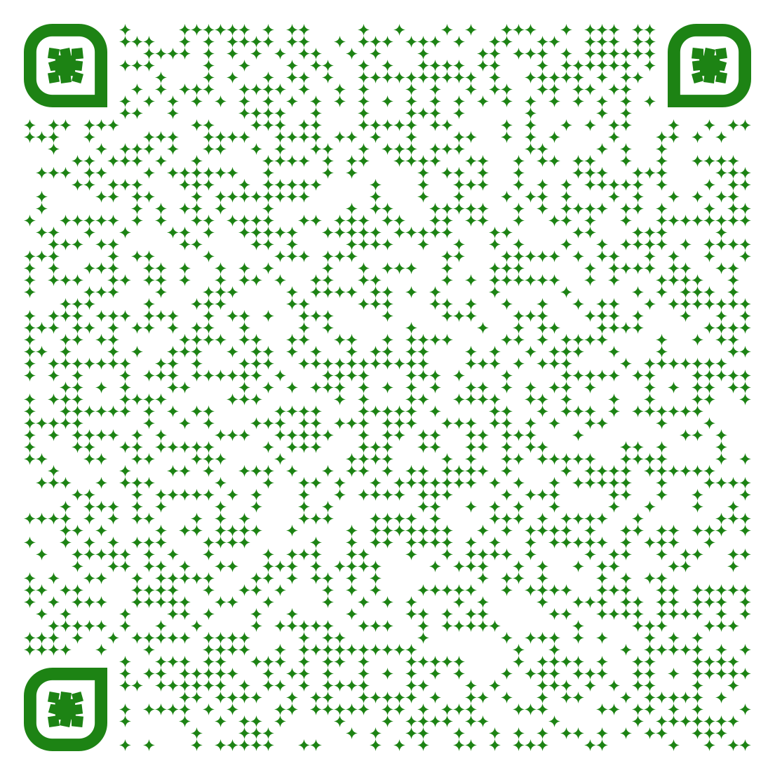 qr-code-2022